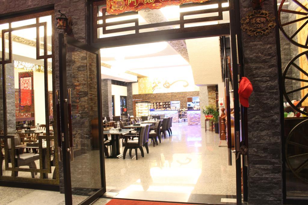 Lu Fang View Bed & Breakfast Donggang Luaran gambar