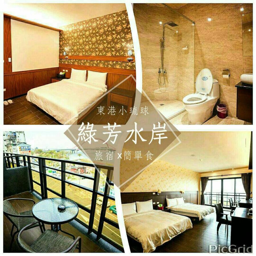 Lu Fang View Bed & Breakfast Donggang Luaran gambar